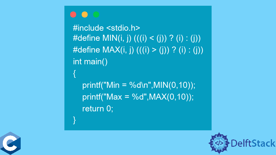 min-and-max-function-in-c-delft-stack